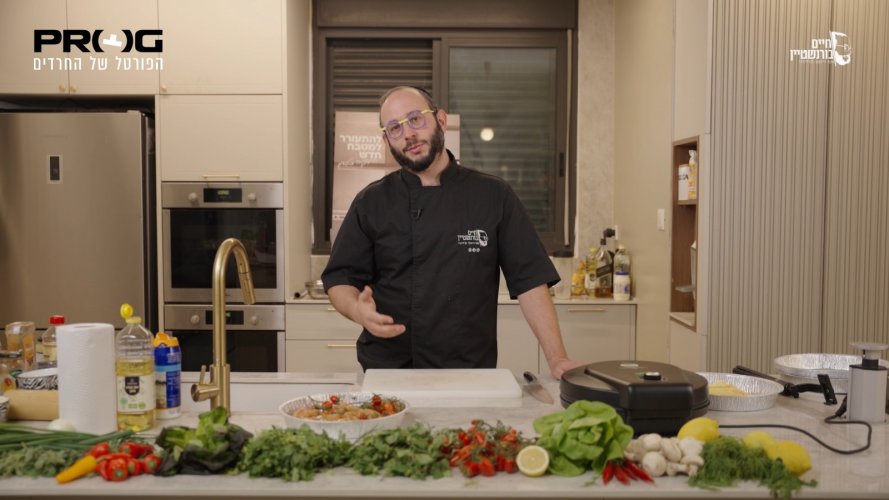 יותר מ-2000 נרשמים! וובינר חנוכה של פרוג שבר את הרשת