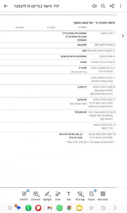 Screenshot_20251217_074834_Adobe Acrobat.jpg