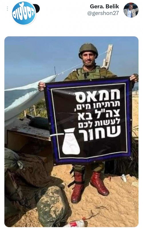 קפה_שחור.jpg