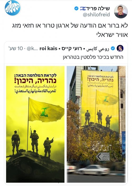 לא_ברור.jpg