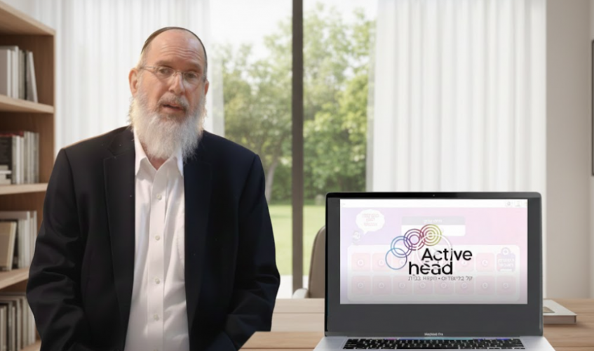 פיתוח משוכלל: משחק מדהים שמשפר את הקשב והריכוז