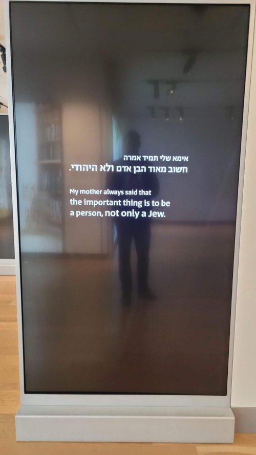 חשיפה: מלכודת דבש במסווה של מורשת: למה אסור לנו לדרוך כעת במוזיאון 'אנו'?