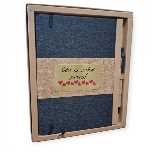 הדפסה על מוצרים ברבי עקיבא 136