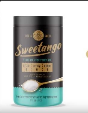 סוכר בלי סוכר.JPG