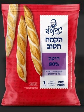 קמח.JPG