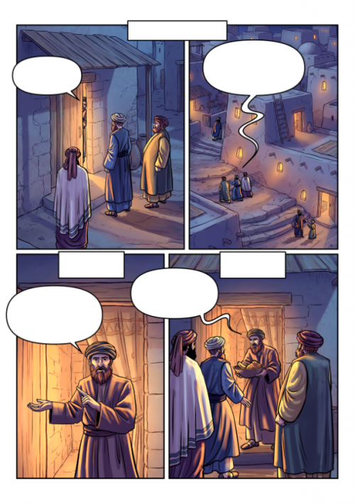 צילום מסך 2025-12-23 114054.png