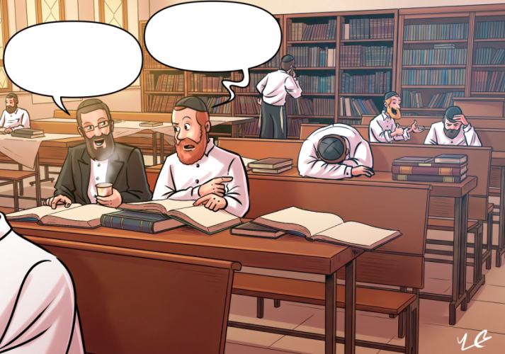 צילום מסך 2025-12-23 114148.png