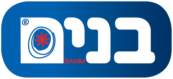 זיכוי בחנות "בנים" במחי מוזל