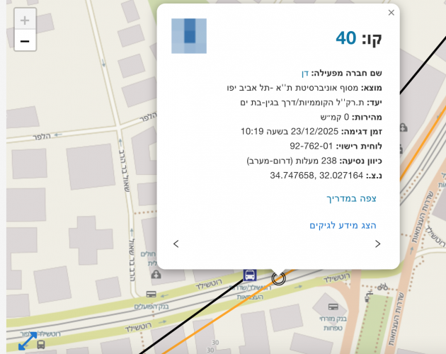 Screen Shot 2025-12-25 at 0.06.07.png