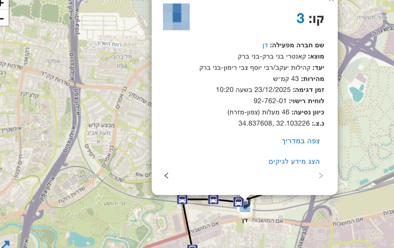 Screen Shot 2025-12-25 at 0.06.41.png