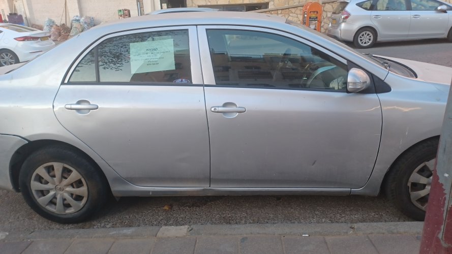 מציאה שווה במיוחד!!!!