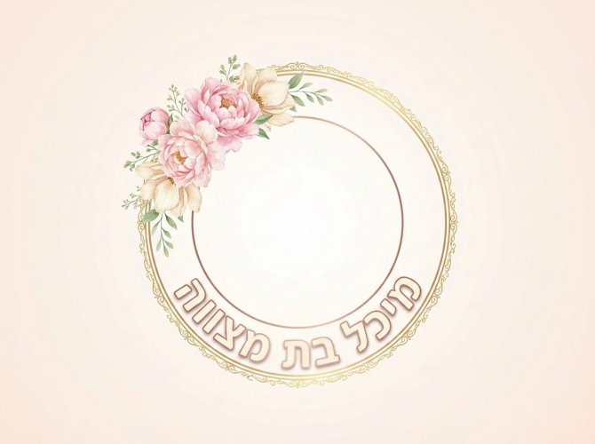 Untitled(59) (8).png