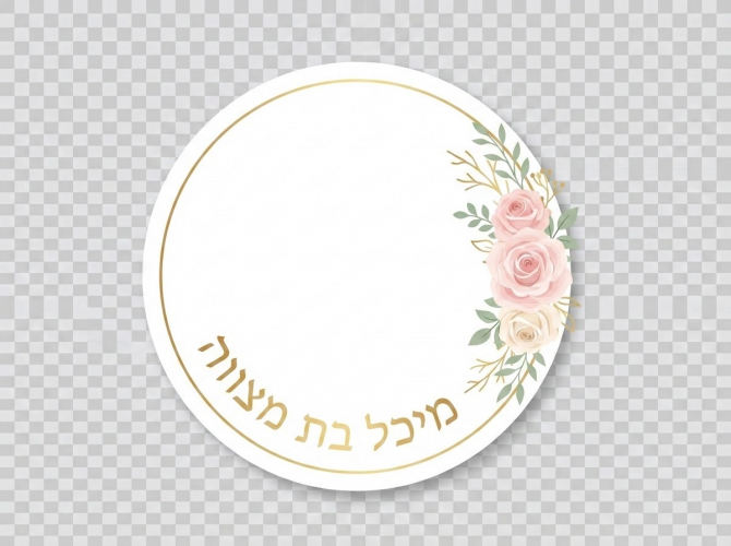 Untitled(59) (2).png