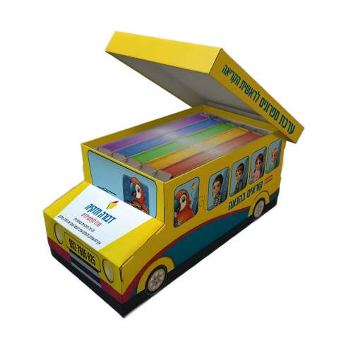 אוטובוס לבד.png