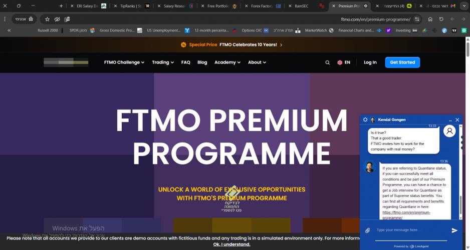 צילום מסך 2025-12-28 134450.png