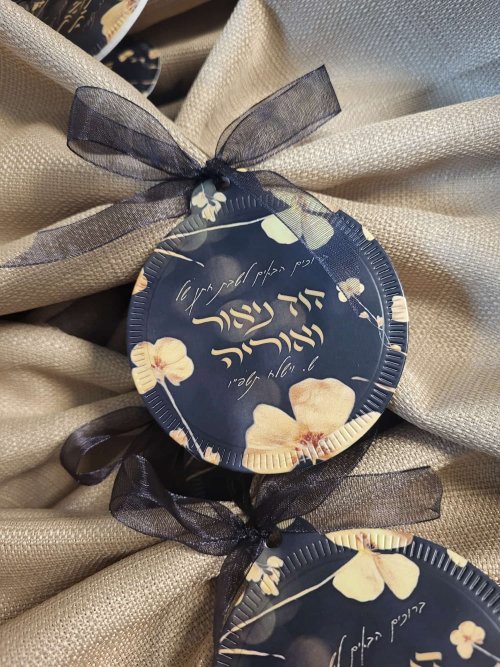 חבק מוקצף קוטר 8.jpeg