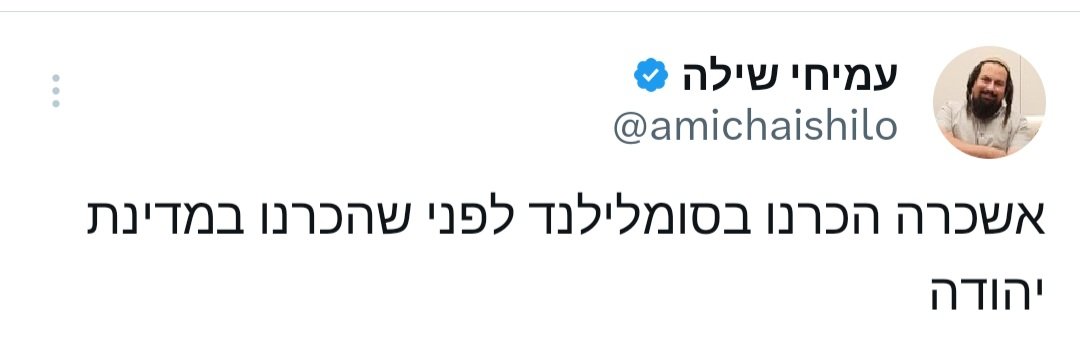 חח_חזק.jpg