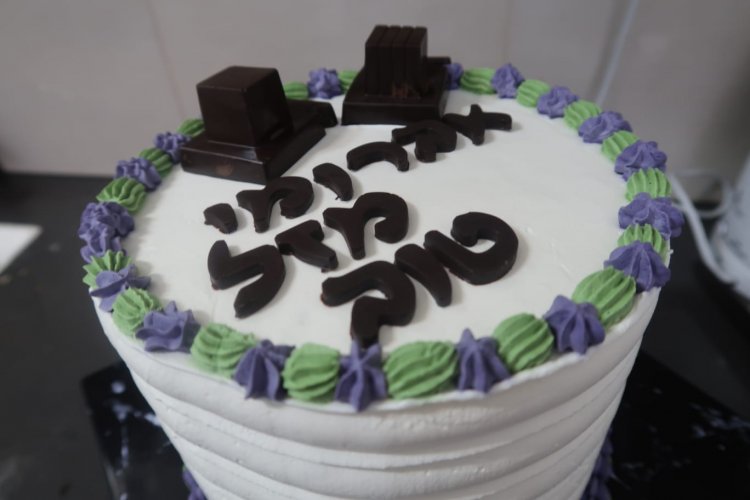 WhatsApp Image 2025-12-28 at 09.48.10 (2).jpeg