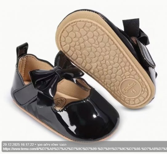 Screenshot of _נעלי בלט פלט לילדות עם קישוט פפיון מושלם לבית ספר ומסיבות - Temu.jpg