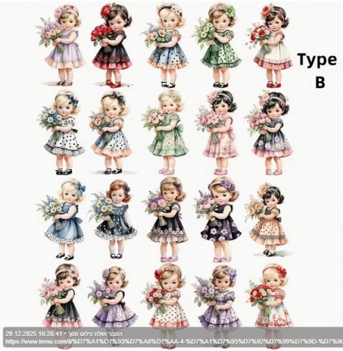 Screenshot of _סדרת מדבקות לבחירה ב 4 סוגים ליומן גאנק גורנל מדבקות - Temu.jpg