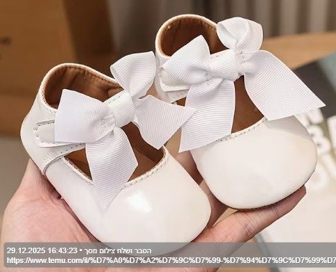 Screenshot of _נעלי הליכה חדשות לתינוק 0 1 שנה נוחות ואלגנטיות נעלי פעוטות - Temu.jpg