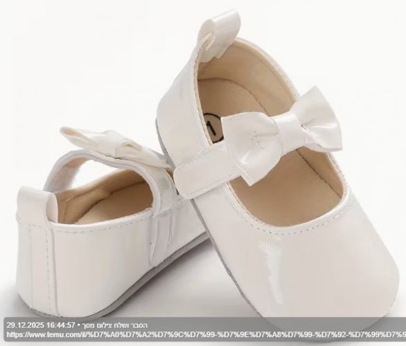 Screenshot of _נעלי מרי גיין לתינוקות עם עיטור עניבת חמודות נעלי הליכה - Temu.jpg