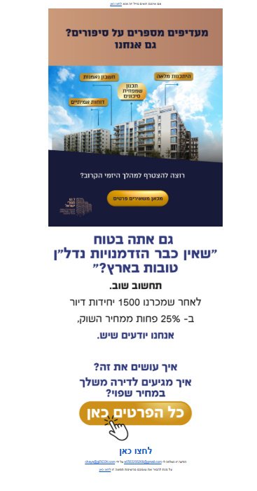 bandicam 2025-12-30 04-47-13-824.jpg