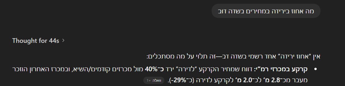 bandicam 2025-12-30 10-31-00-946.jpg