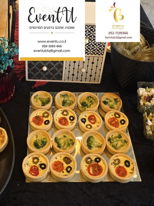 1000045933 copy (Copy).jpg