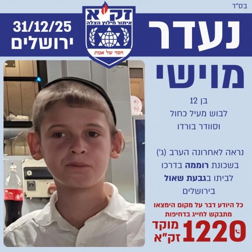 WhatsApp Image 2025-12-31 at 01.00.22.jpeg