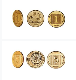 צילום מסך 2026-01-03 215213.png