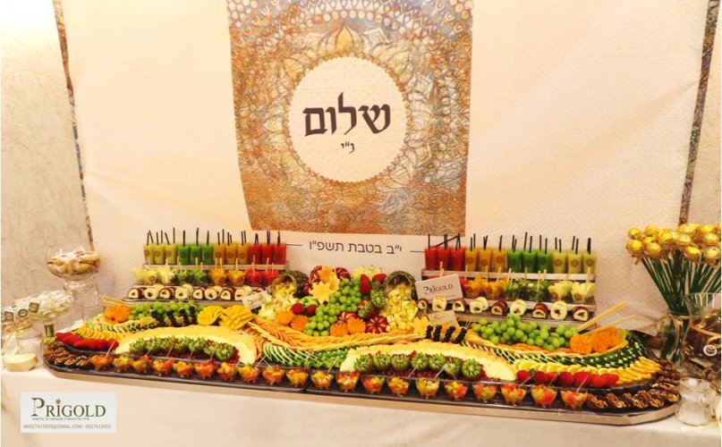 בר מצווה בר1.jpg