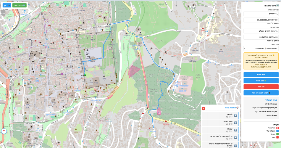 Screen Shot 2026-01-05 at 21.14.17.png