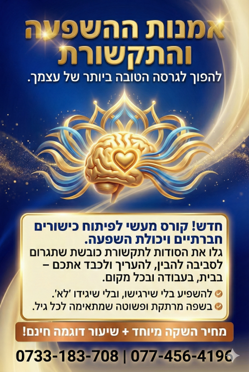 Gemini_Generated_Image_j8bvf9j8bvf9j8bv (1).png