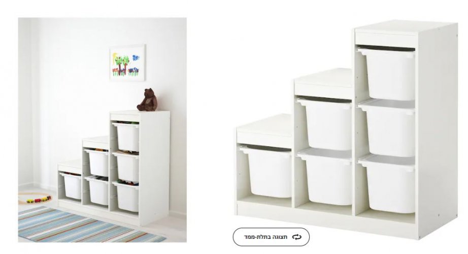 מציאה אמיתית! ריהוט לחדר ילדים למכירה במחיר הזדמנות!