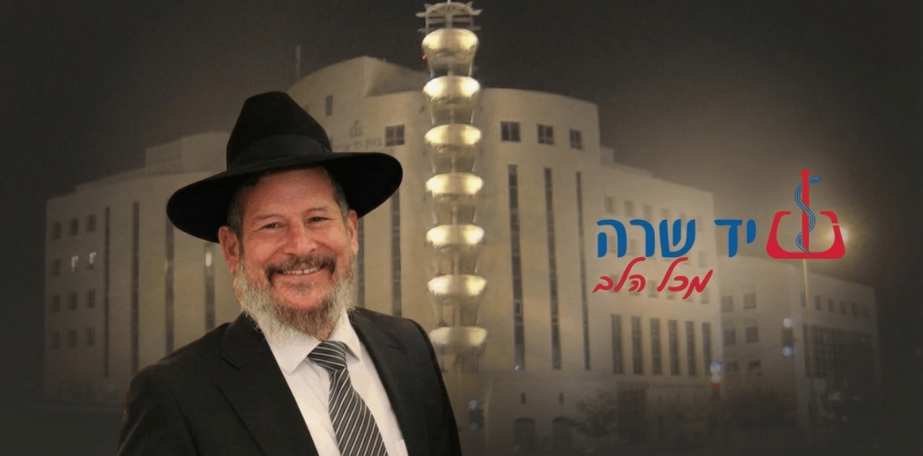 Gemini_Generated_Image_acvv9zacvv9zacvv (1).png