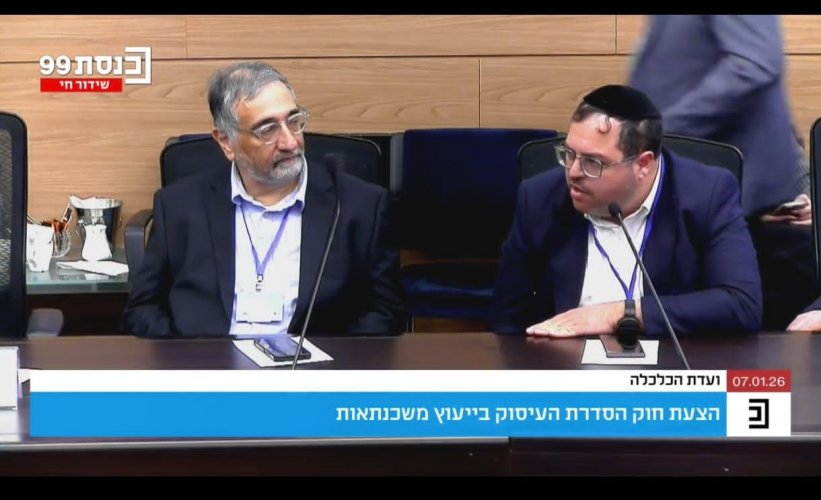 ועדת הכלכלה מתקדמת לאסדרת ייעוץ המשכנתאות: יו"ר הוועדה: "נקדם את החוק במהירות"