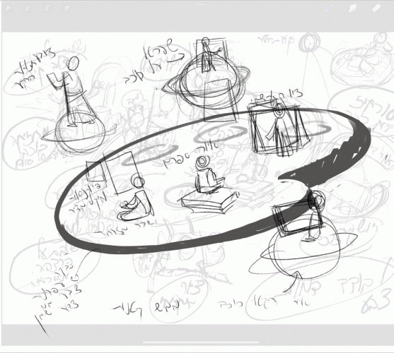 תהליך איור פרסומת לאספקט- אלישבע גוהר.gif