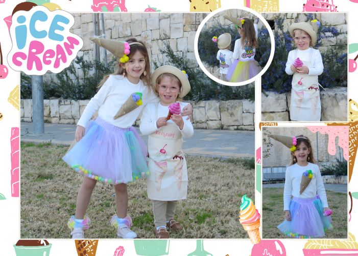 גלידות_חדש (1) (1).png