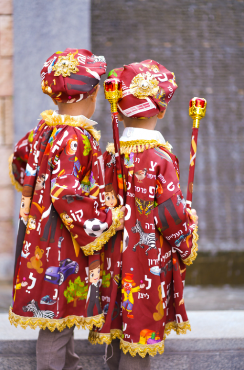 צילום מסך 2024-01-23 094539.png