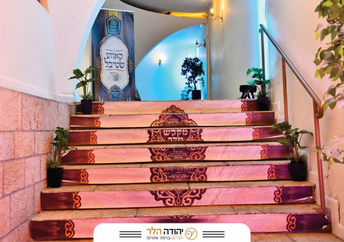 מקדש מלך35.jpg