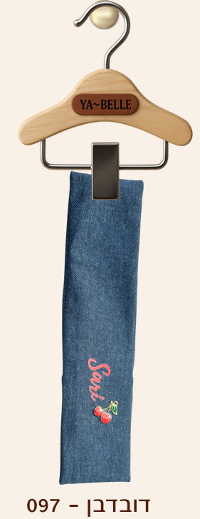 צילום מסך 2026-01-10 220941.png