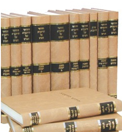 ריטב"א רשב"א ר"ן - הרב קוק חדשים בארגז!! למכירה