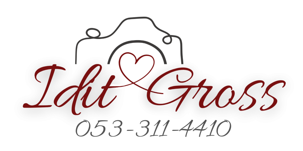 עיצוב אלבום חתונה במחיר עלות | עבור סטאז'