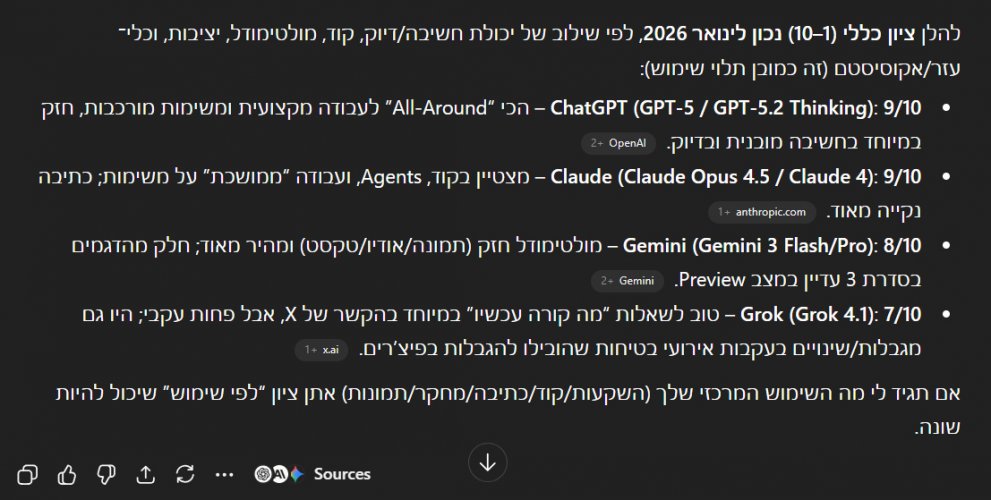 bandicam 2026-01-11 15-29-29-300.jpg