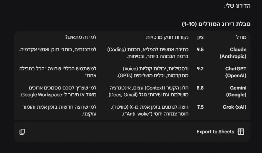 bandicam 2026-01-11 15-29-56-985.jpg