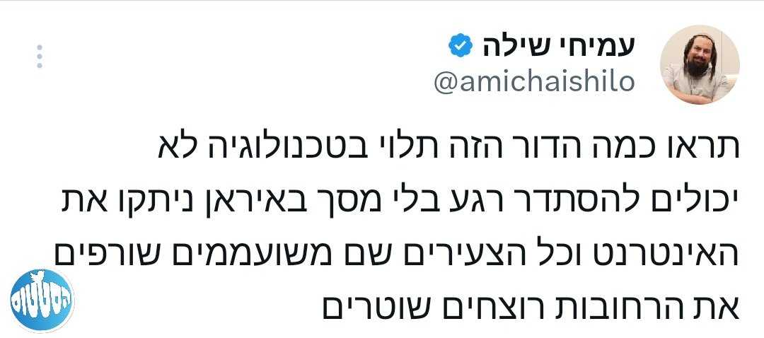 דור_של_מכורים.jpg