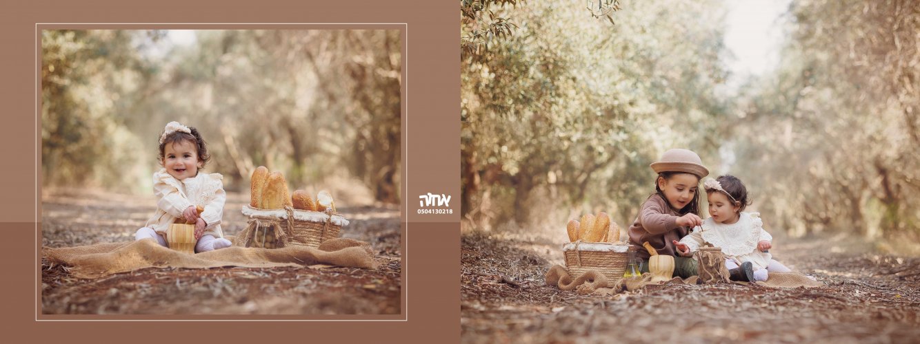 אחוה פלוטקין 0504130218- יומי רוזנטל10.jpg