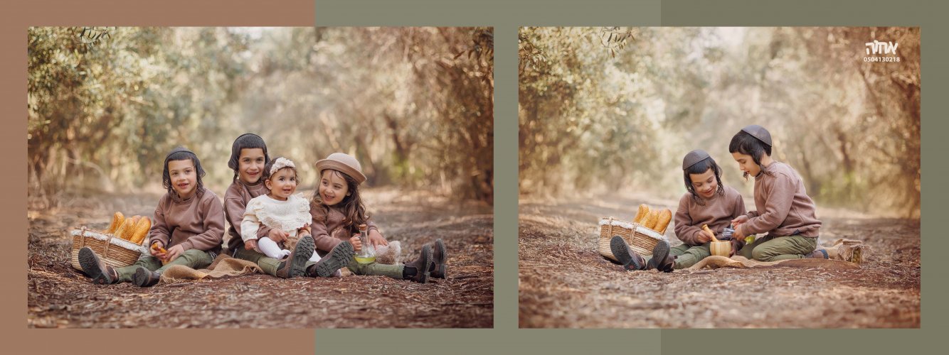 אחוה פלוטקין 0504130218- יומי רוזנטל8.jpg