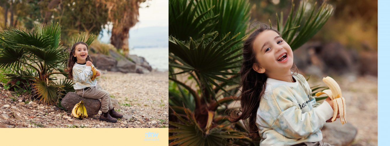 אחוה פלוטקין 0504130218- יומי רוזנטל20.jpg